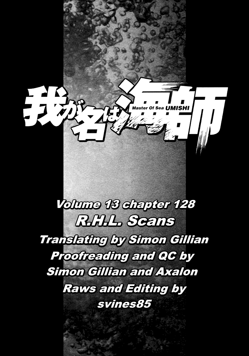 Waga Na wa Umishi Chapter 128 page 1 - Chapter 128: Before the Raise
