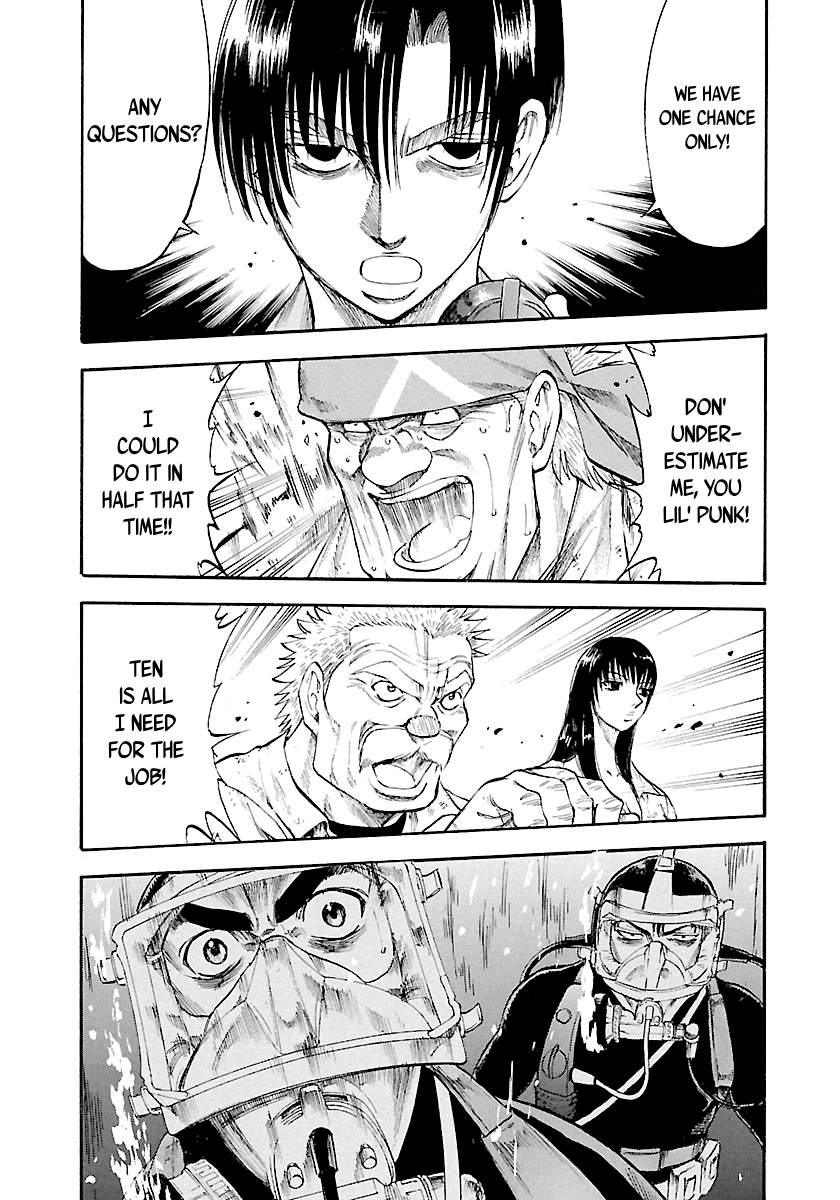 Waga Na wa Umishi Chapter 128 page 11 - Chapter 128: Before the Raise