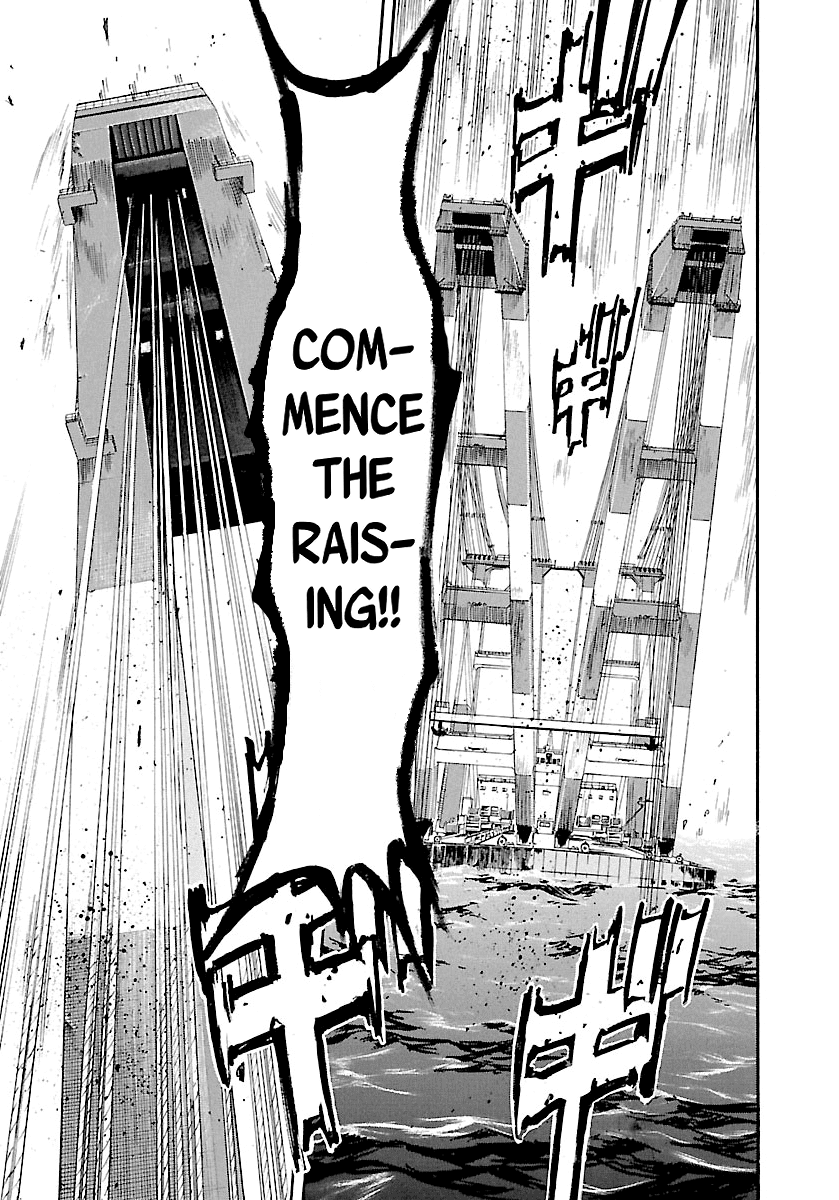 Waga Na wa Umishi Chapter 128 page 12 - Chapter 128: Before the Raise