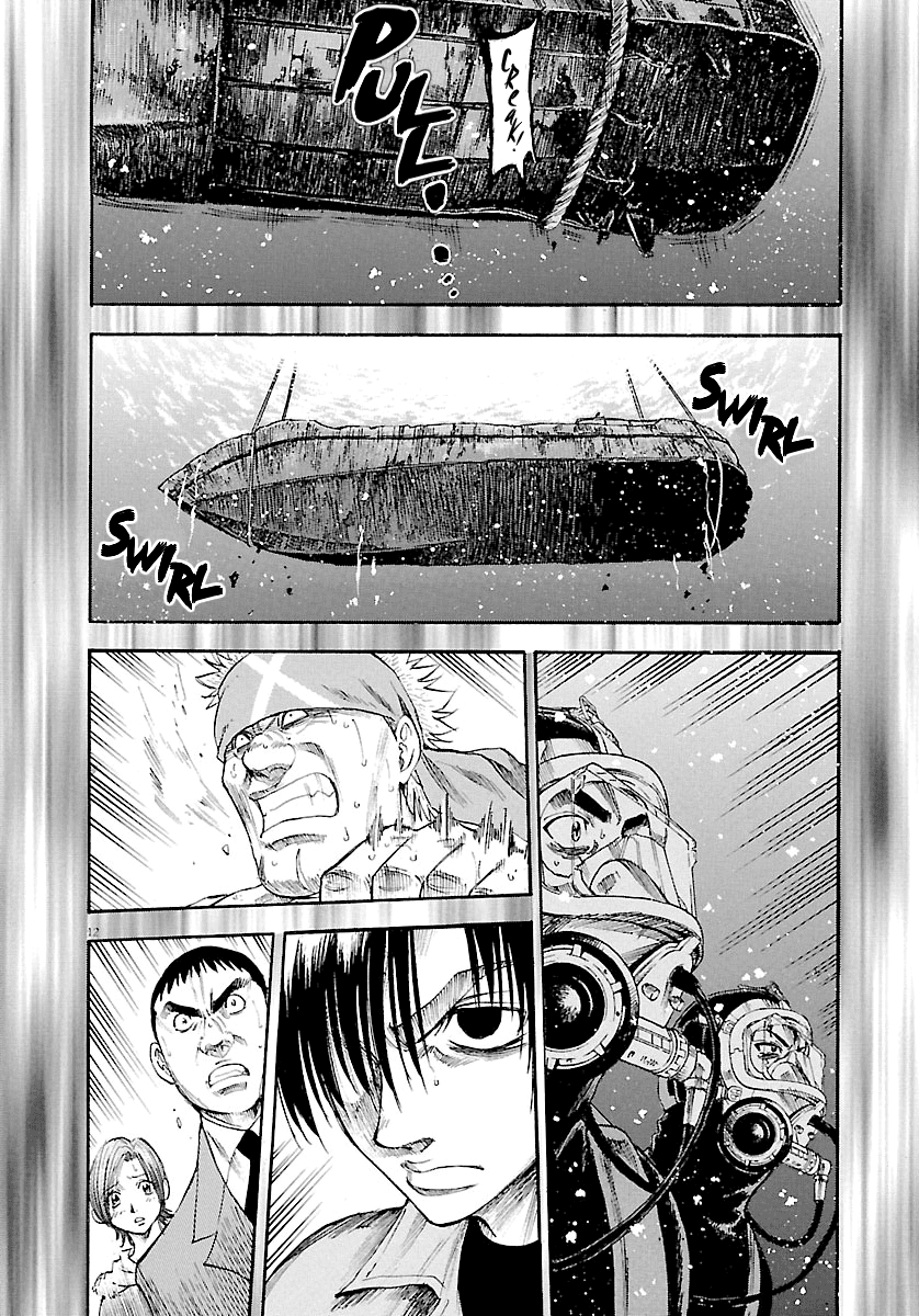Waga Na wa Umishi Chapter 128 page 13 - Chapter 128: Before the Raise