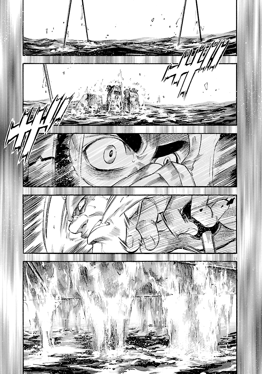 Waga Na wa Umishi Chapter 128 page 14 - Chapter 128: Before the Raise