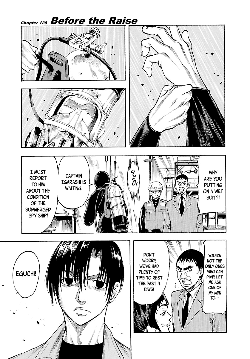 Waga Na wa Umishi Chapter 128 page 2 - Chapter 128: Before the Raise