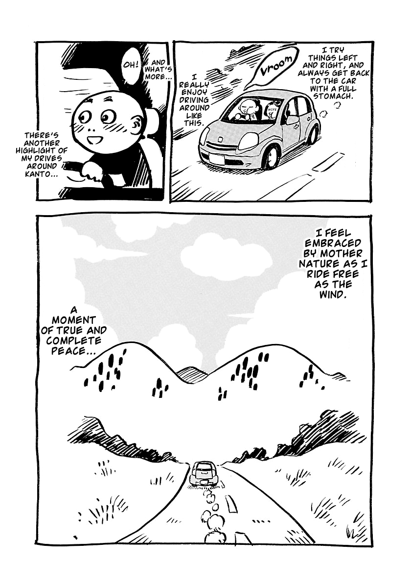 Waga Na wa Umishi Chapter 128 page 25 - Chapter 128: Before the Raise