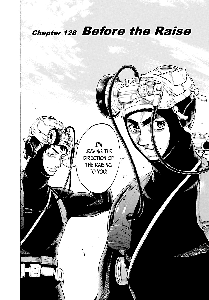 Waga Na wa Umishi Chapter 128 page 3 - Chapter 128: Before the Raise