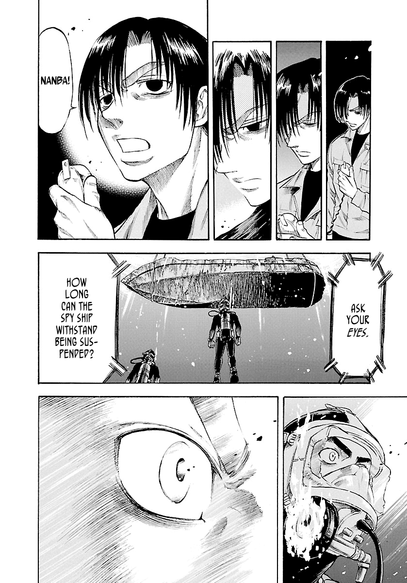 Waga Na wa Umishi Chapter 128 page 9 - Chapter 128: Before the Raise