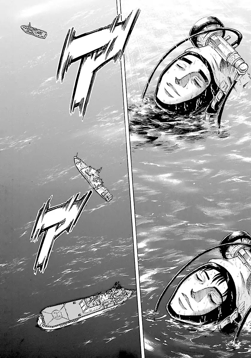 Waga Na wa Umishi Chapter 129 page 19 - Chapter 129: The End of an All-Out War