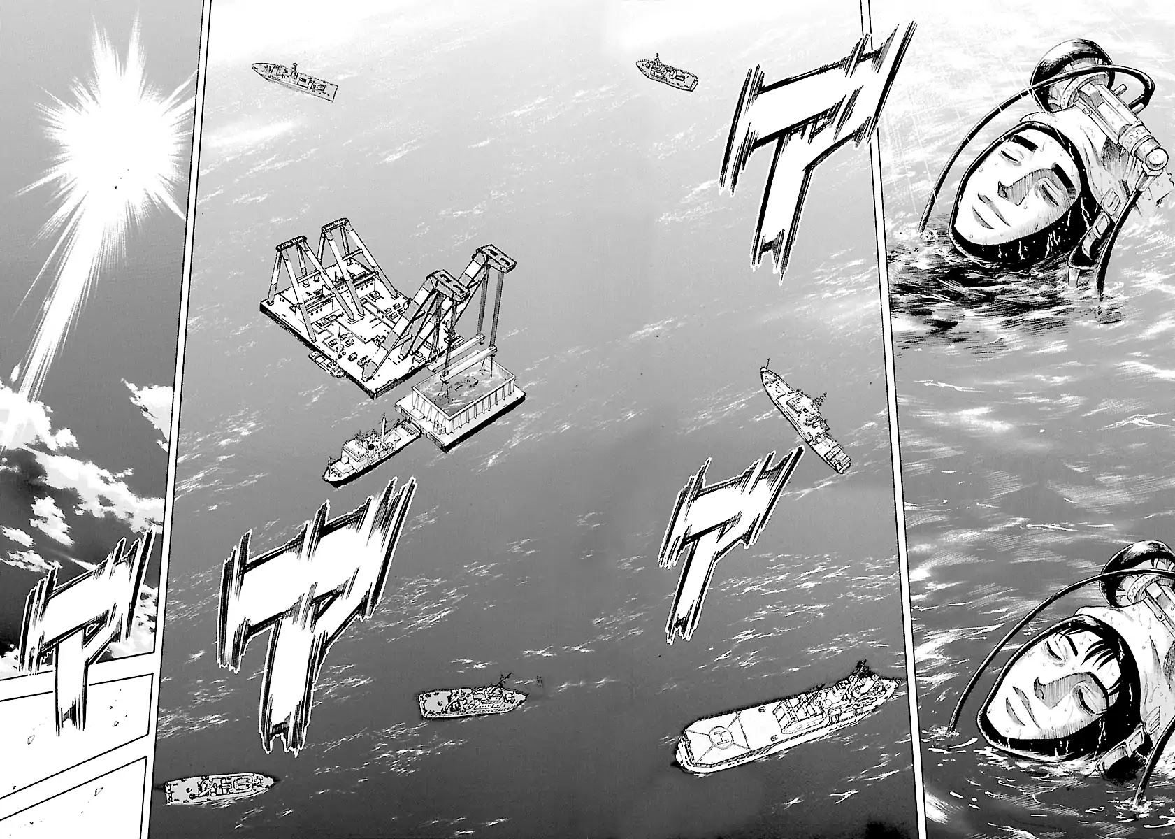 Waga Na wa Umishi Chapter 129 page 20 - Chapter 129: The End of an All-Out War