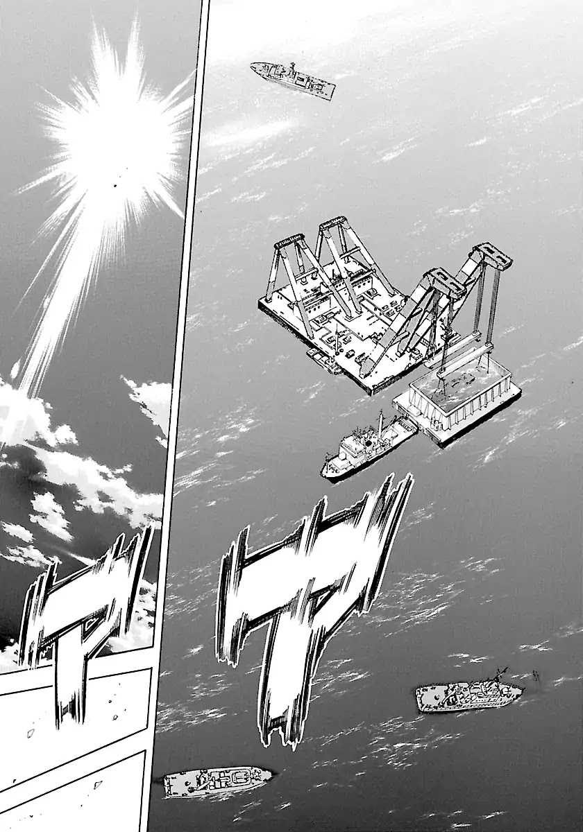 Waga Na wa Umishi Chapter 129 page 21 - Chapter 129: The End of an All-Out War