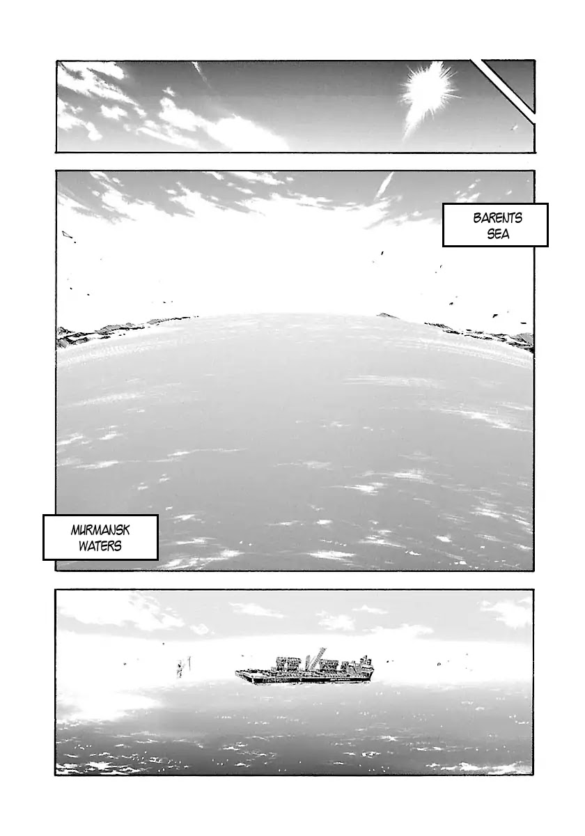 Waga Na wa Umishi Chapter 129 page 22 - Chapter 129: The End of an All-Out War
