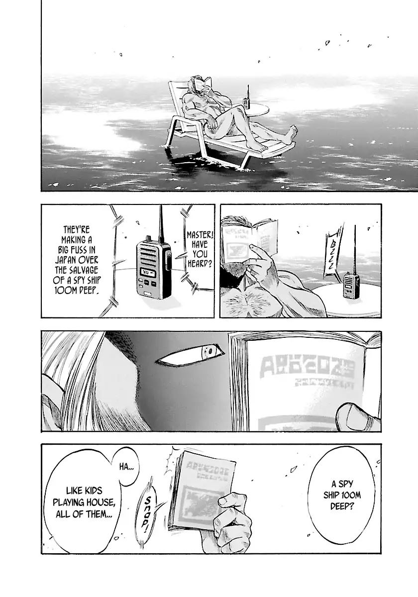 Waga Na wa Umishi Chapter 129 page 24 - Chapter 129: The End of an All-Out War