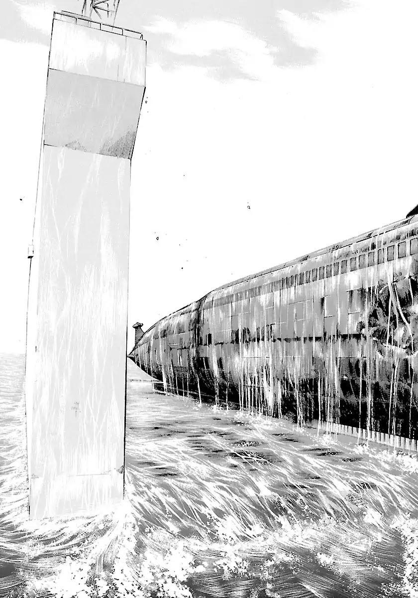 Waga Na wa Umishi Chapter 129 page 28 - Chapter 129: The End of an All-Out War