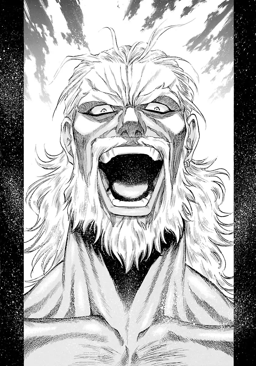 Waga Na wa Umishi Chapter 129 page 29 - Chapter 129: The End of an All-Out War