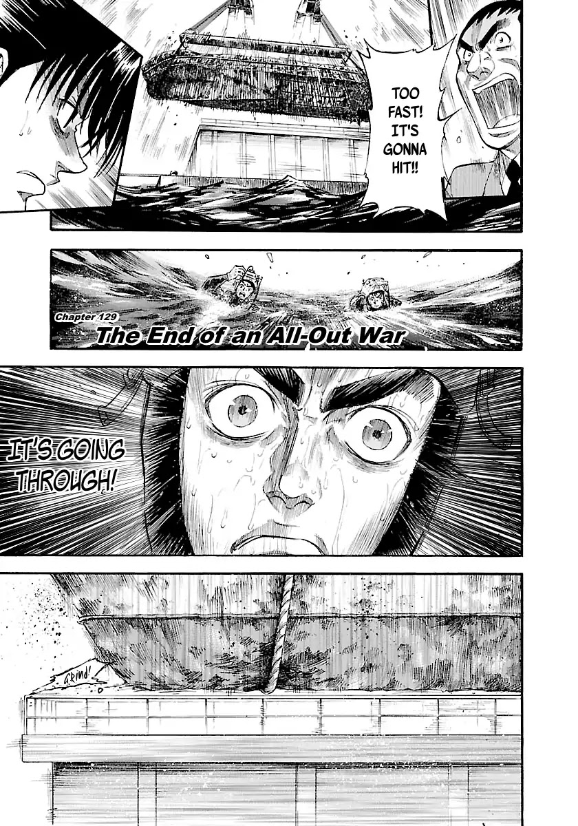 Waga Na wa Umishi Chapter 129 page 6 - Chapter 129: The End of an All-Out War