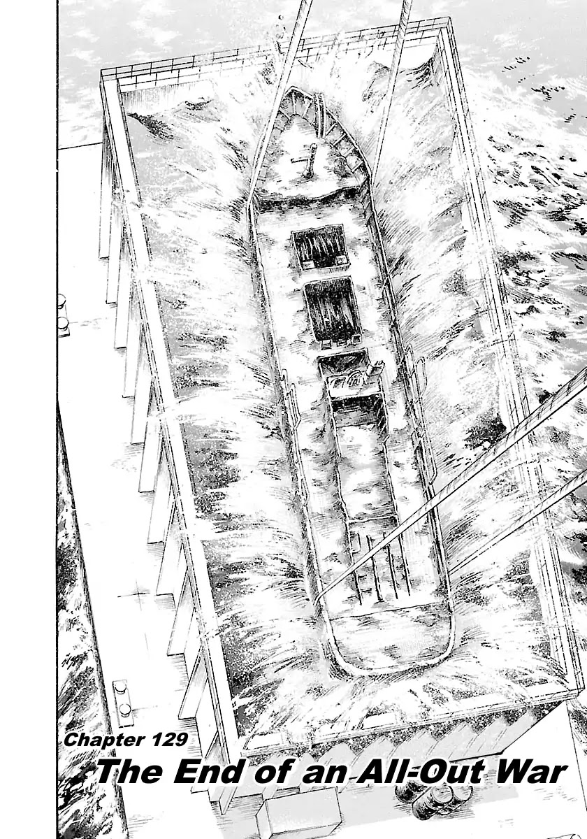 Waga Na wa Umishi Chapter 129 page 7 - Chapter 129: The End of an All-Out War