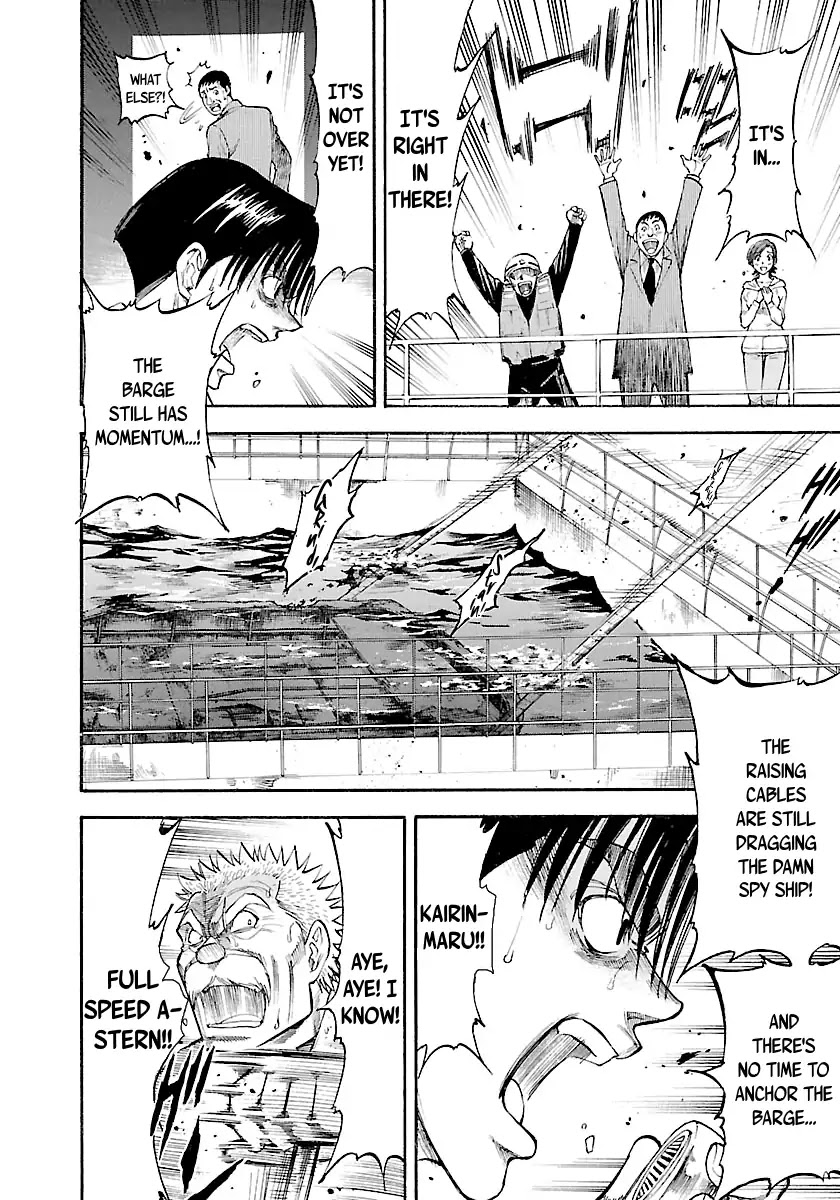 Waga Na wa Umishi Chapter 129 page 9 - Chapter 129: The End of an All-Out War