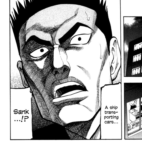 Waga Na wa Umishi Chapter 13: A Terrible Beginning cover