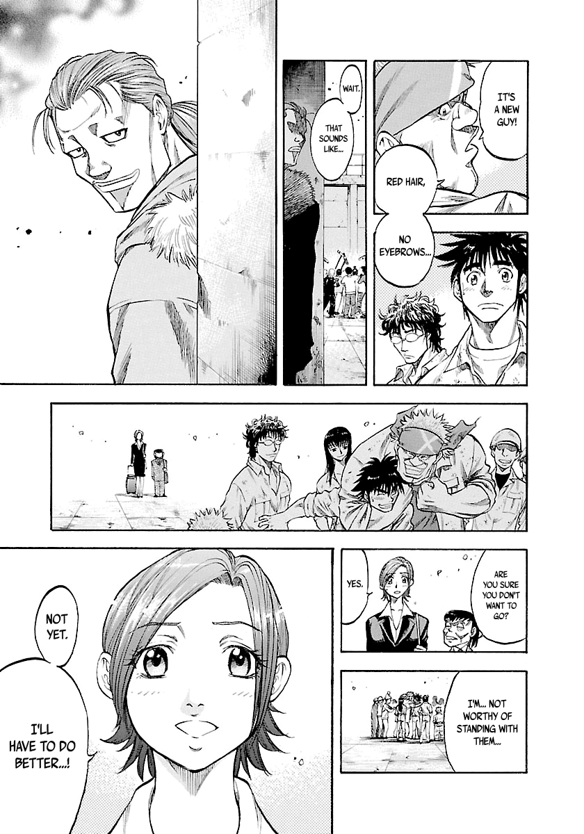 Waga Na wa Umishi Chapter 130 page 10 - Chapter 130: The Strongest Foe: Going Ashore