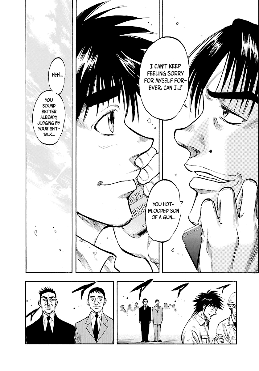Waga Na wa Umishi Chapter 130 page 13 - Chapter 130: The Strongest Foe: Going Ashore