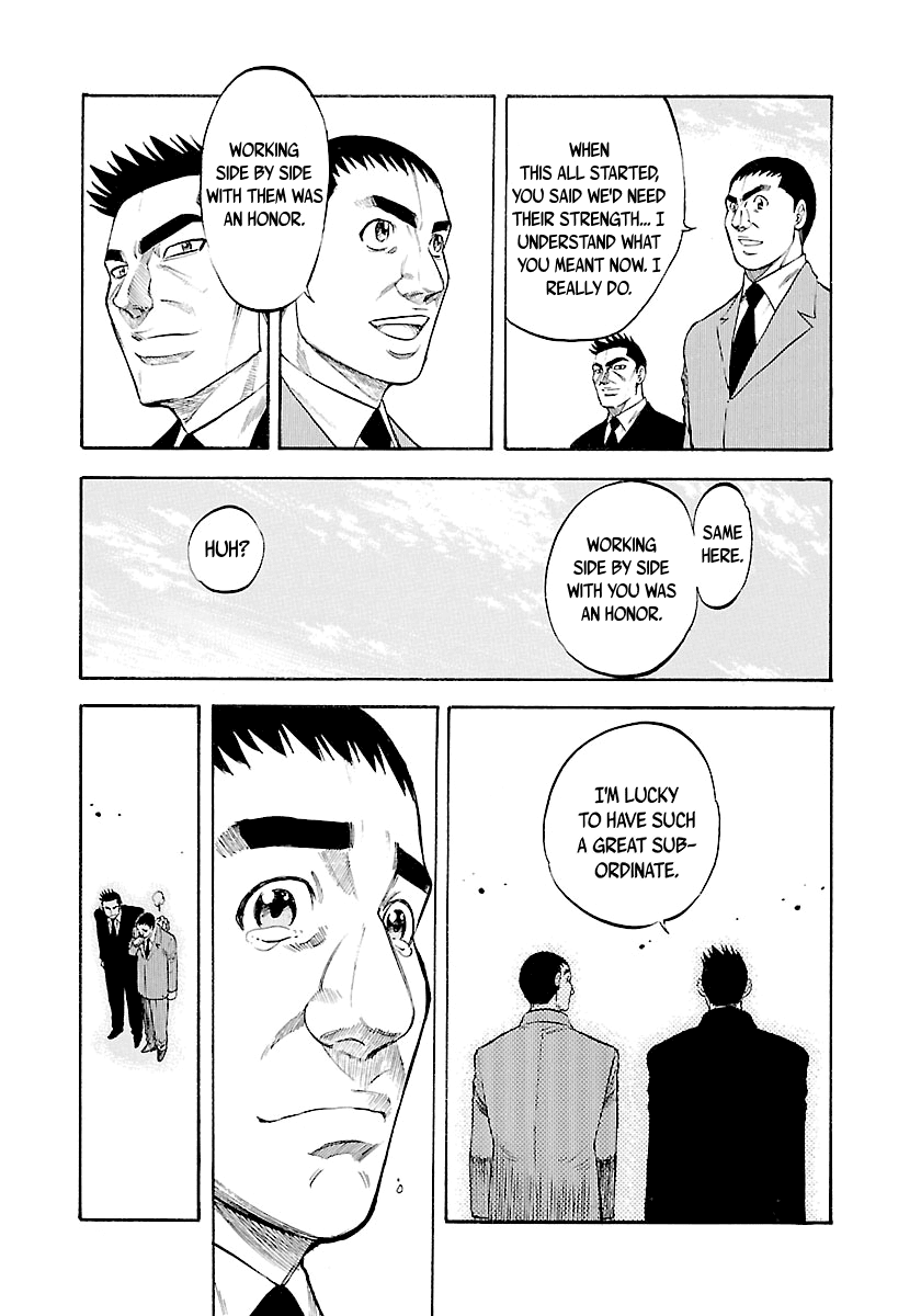 Waga Na wa Umishi Chapter 130 page 14 - Chapter 130: The Strongest Foe: Going Ashore