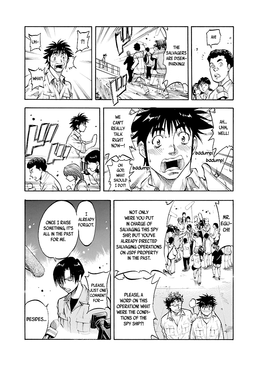 Waga Na wa Umishi Chapter 130 page 7 - Chapter 130: The Strongest Foe: Going Ashore