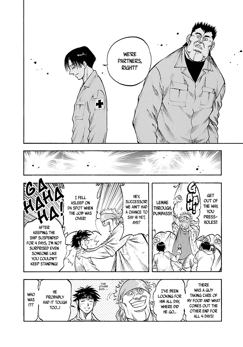 Waga Na wa Umishi Chapter 130 page 9 - Chapter 130: The Strongest Foe: Going Ashore