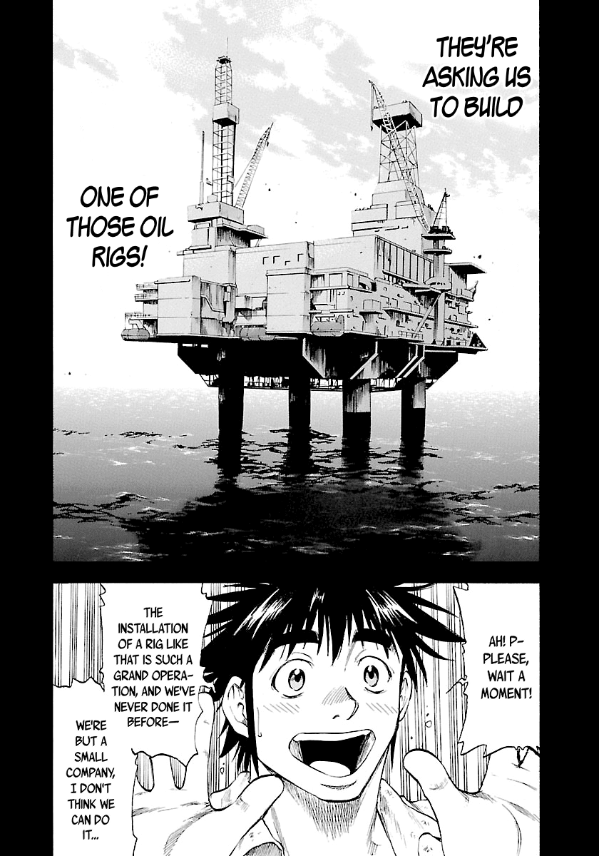 Waga Na wa Umishi Chapter 131 page 10 - Chapter 131: I Wanna Climb This Mountain