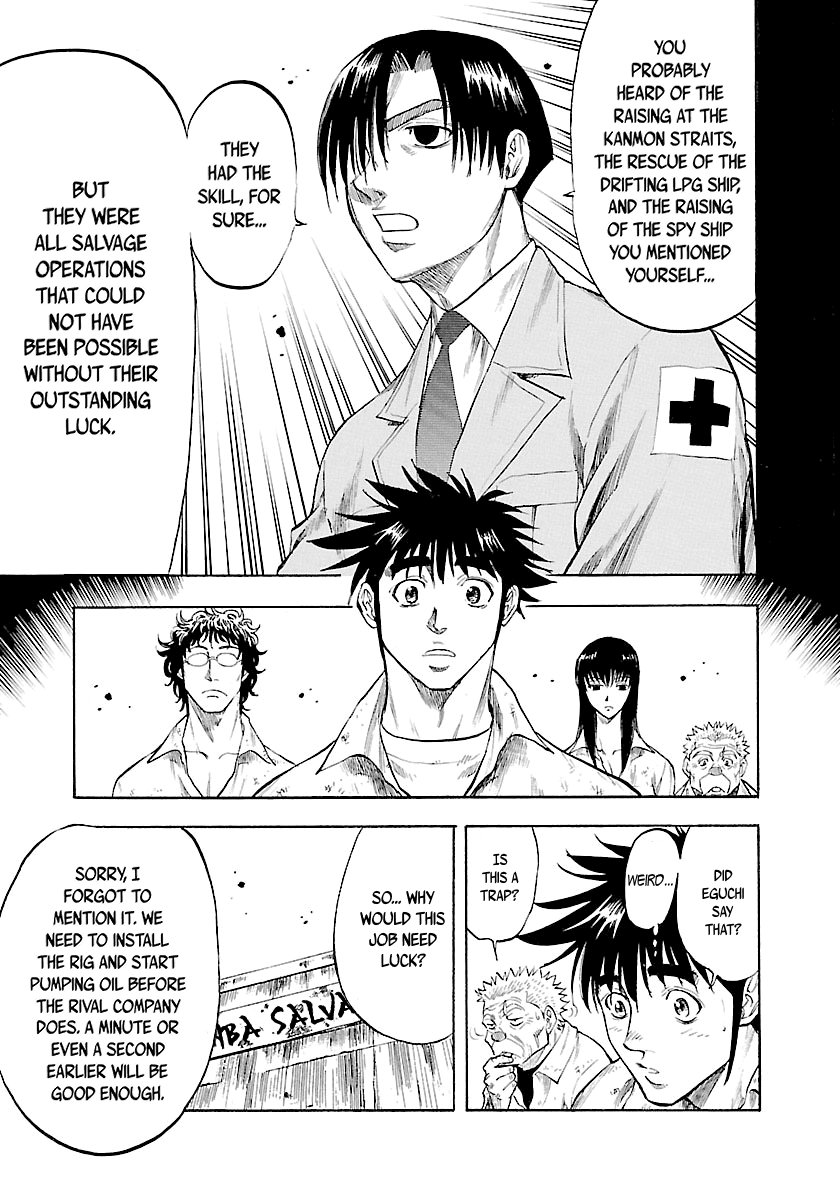 Waga Na wa Umishi Chapter 131 page 12 - Chapter 131: I Wanna Climb This Mountain