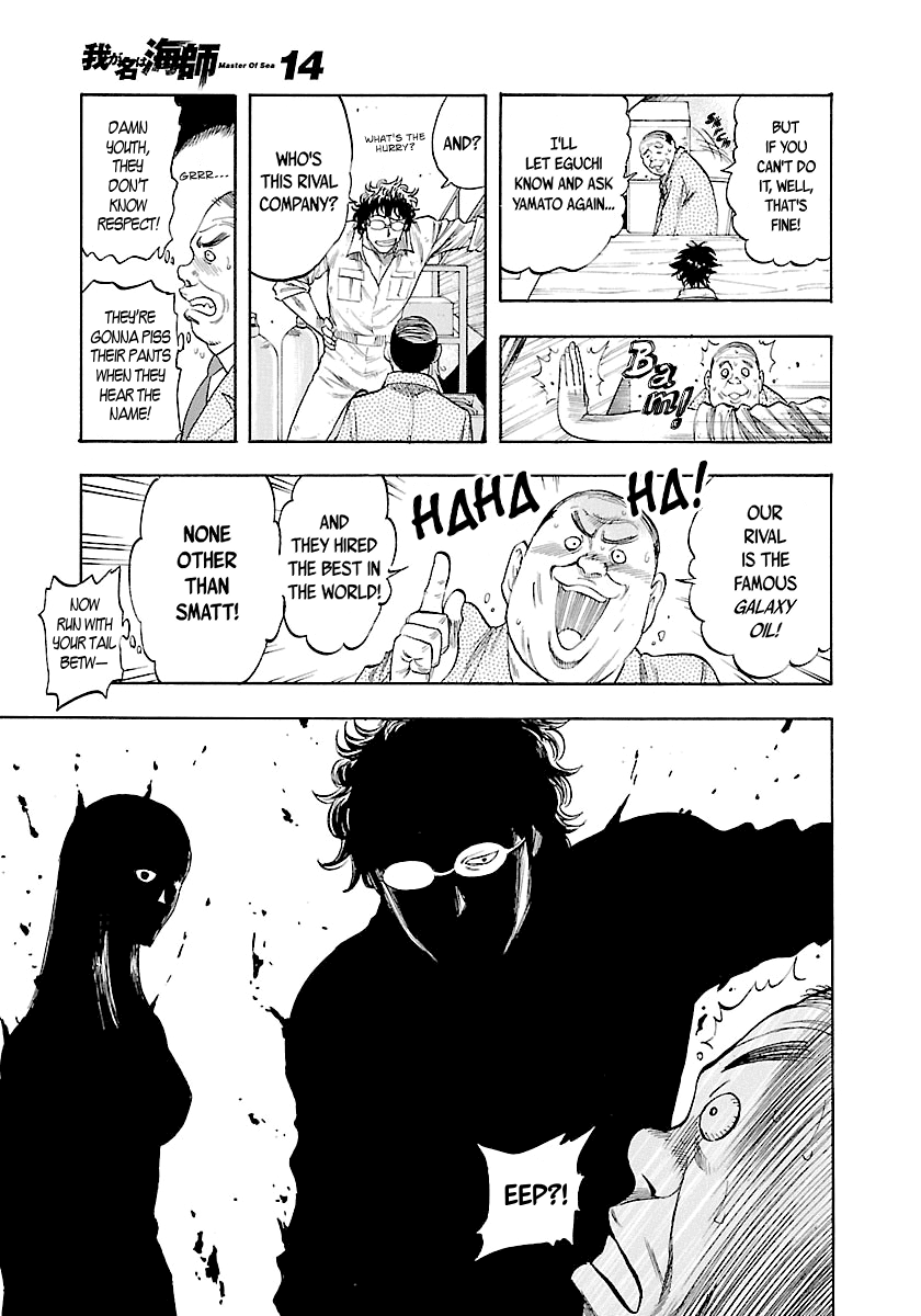 Waga Na wa Umishi Chapter 131 page 14 - Chapter 131: I Wanna Climb This Mountain