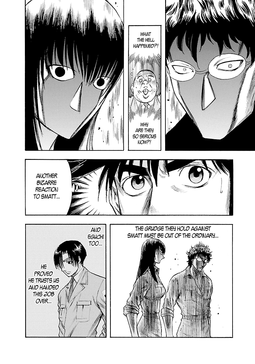 Waga Na wa Umishi Chapter 131 page 15 - Chapter 131: I Wanna Climb This Mountain