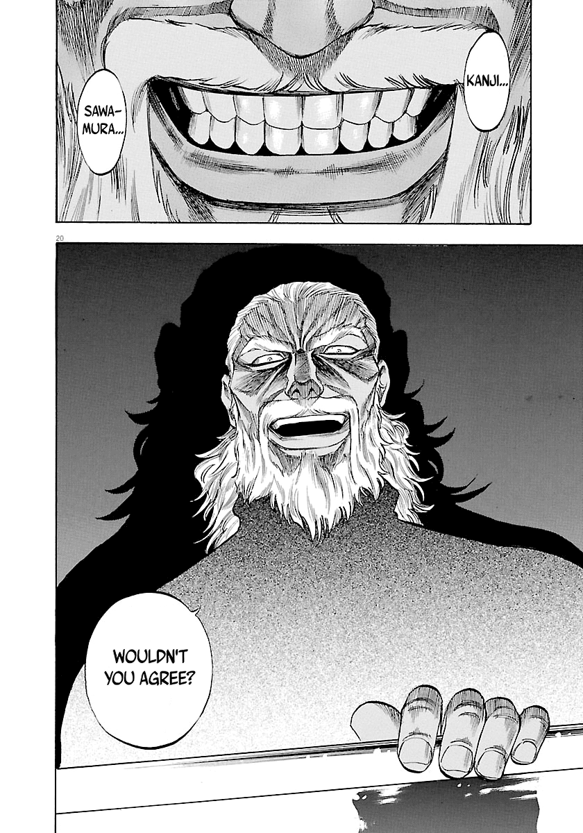 Waga Na wa Umishi Chapter 131 page 21 - Chapter 131: I Wanna Climb This Mountain