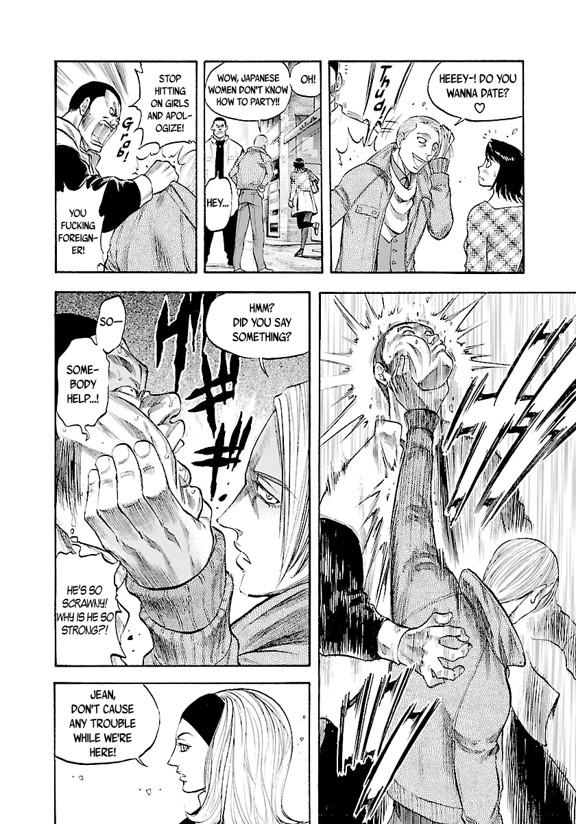 Waga Na wa Umishi Chapter 131 page 5 - Chapter 131: I Wanna Climb This Mountain