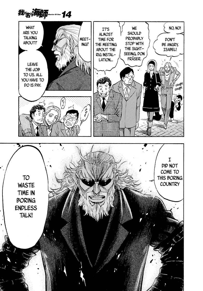Waga Na wa Umishi Chapter 131 page 6 - Chapter 131: I Wanna Climb This Mountain
