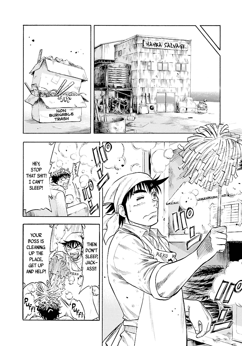 Waga Na wa Umishi Chapter 131 page 7 - Chapter 131: I Wanna Climb This Mountain