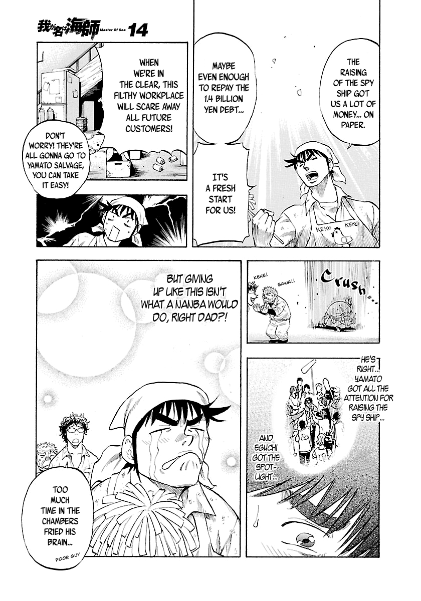 Waga Na wa Umishi Chapter 131 page 8 - Chapter 131: I Wanna Climb This Mountain