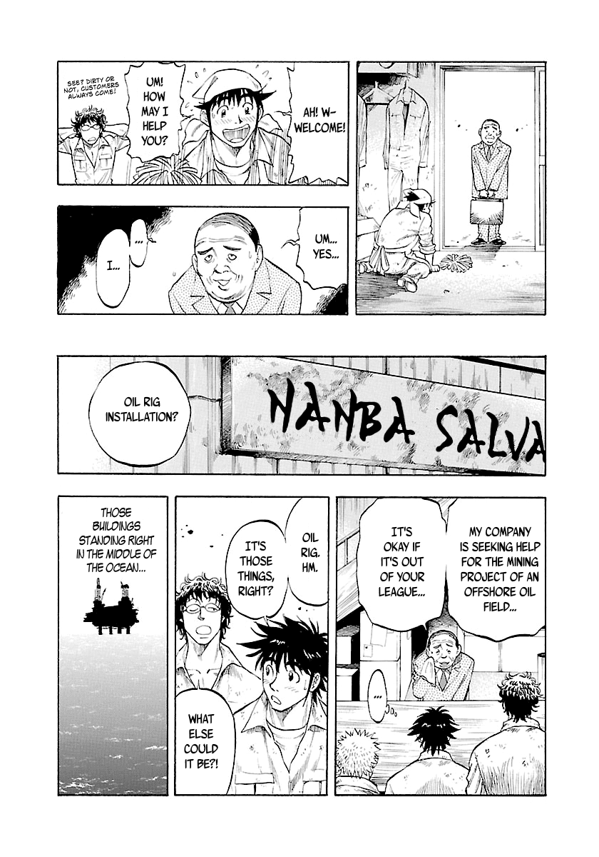 Waga Na wa Umishi Chapter 131 page 9 - Chapter 131: I Wanna Climb This Mountain