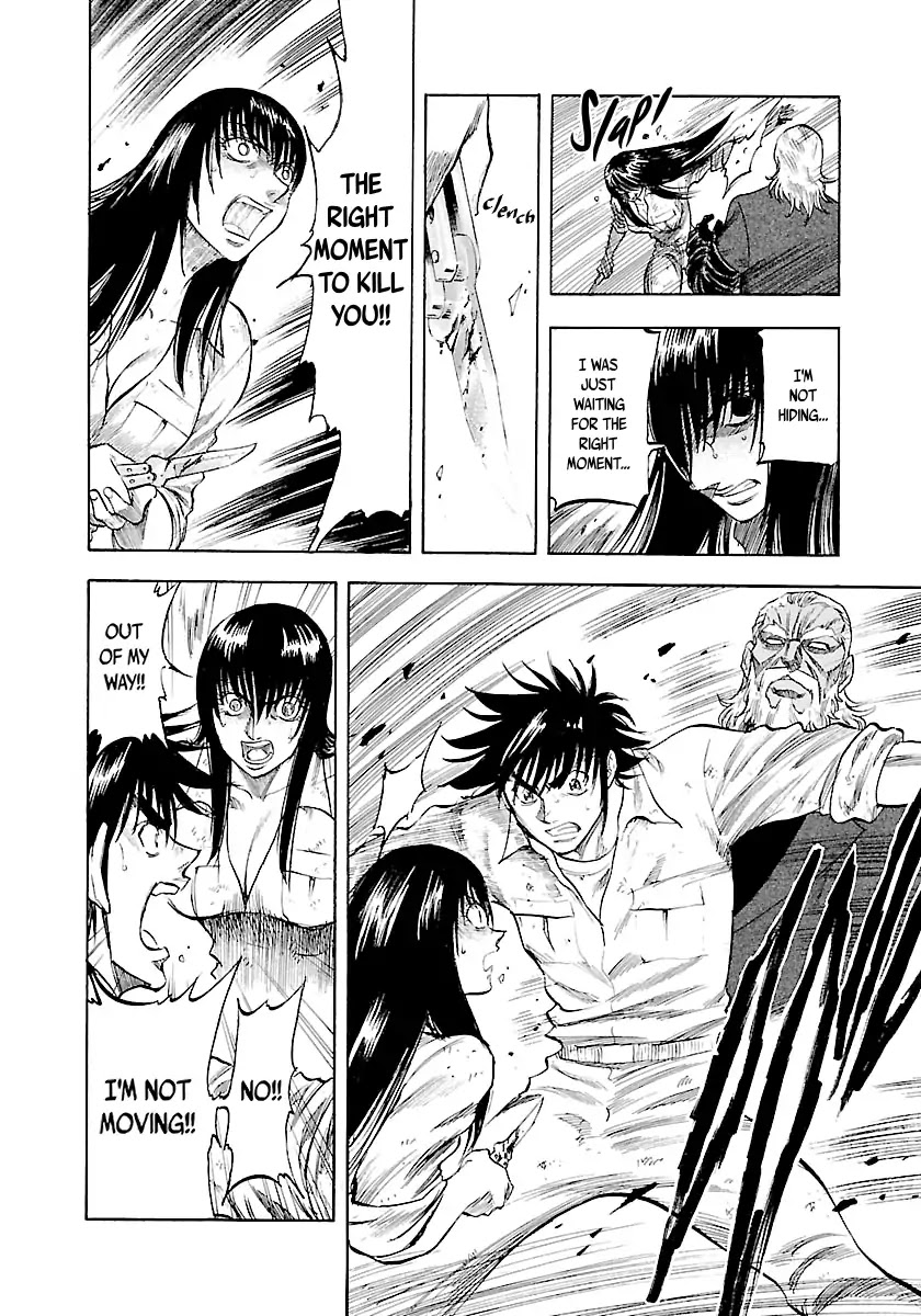 Waga Na wa Umishi Chapter 132 page 11 - Chapter 132: Old Ties and New Ties