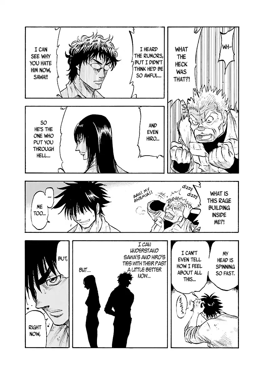 Waga Na wa Umishi Chapter 132 page 15 - Chapter 132: Old Ties and New Ties