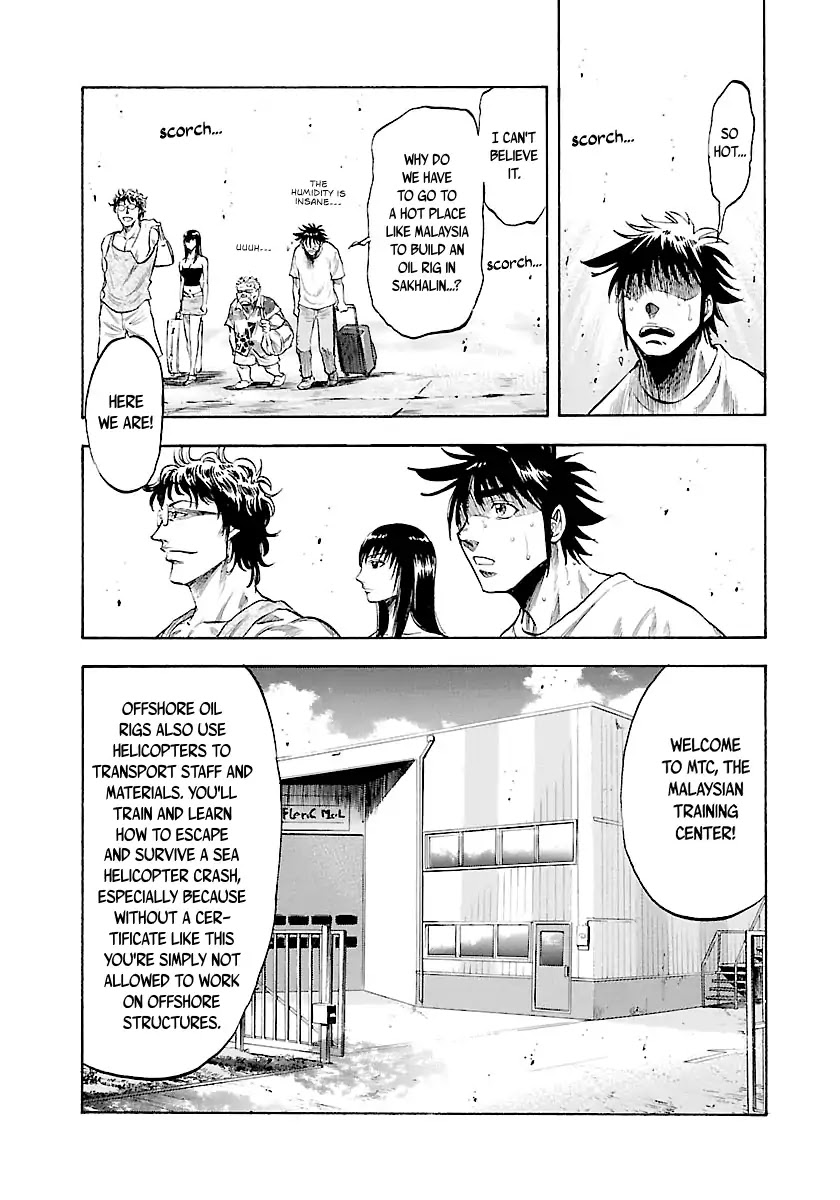 Waga Na wa Umishi Chapter 132 page 19 - Chapter 132: Old Ties and New Ties