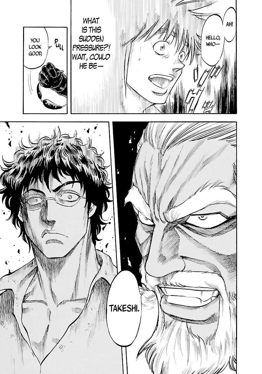 Waga Na wa Umishi Chapter 132 page 4 - Chapter 132: Old Ties and New Ties