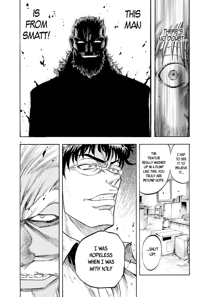 Waga Na wa Umishi Chapter 132 page 5 - Chapter 132: Old Ties and New Ties