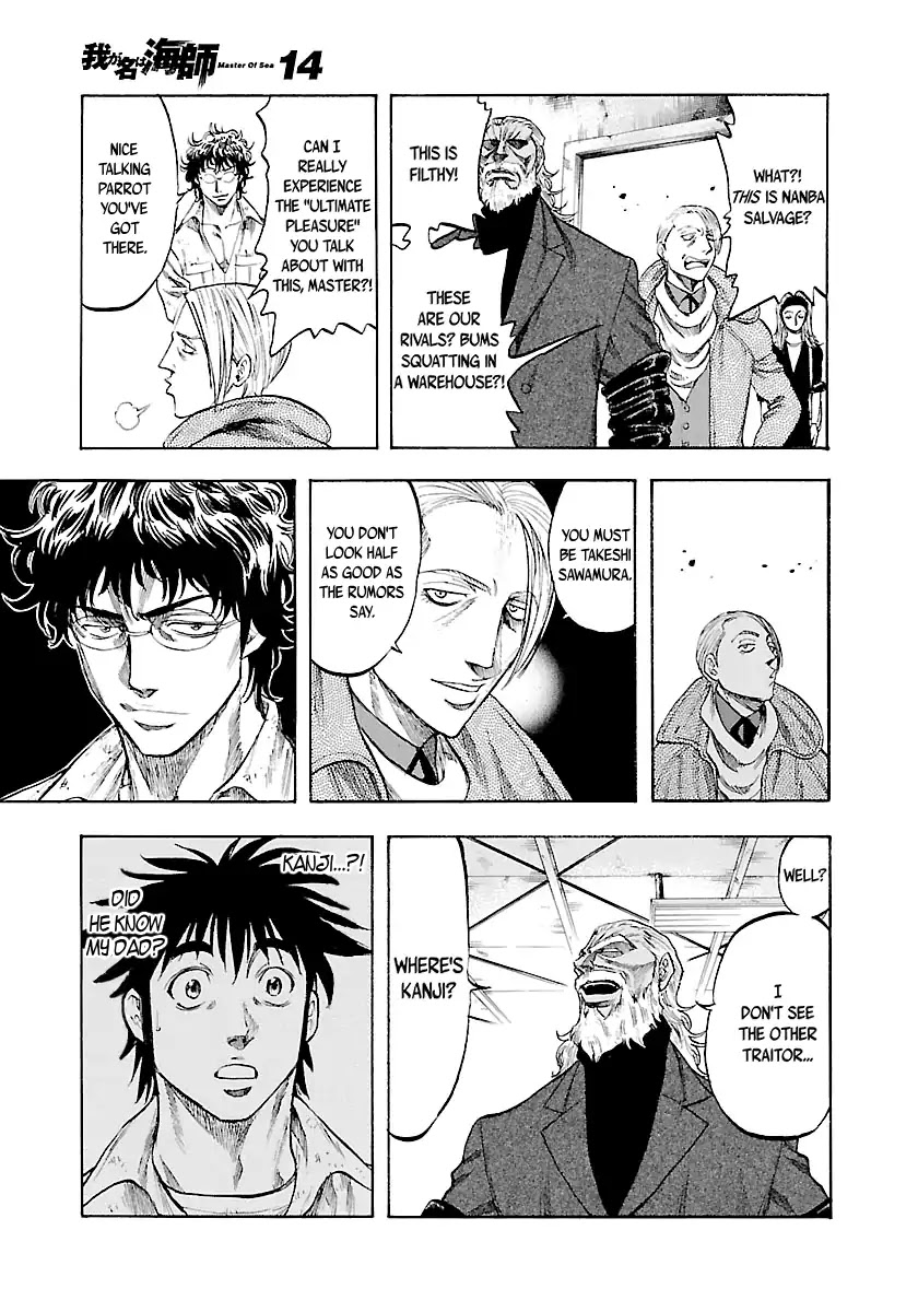 Waga Na wa Umishi Chapter 132 page 6 - Chapter 132: Old Ties and New Ties