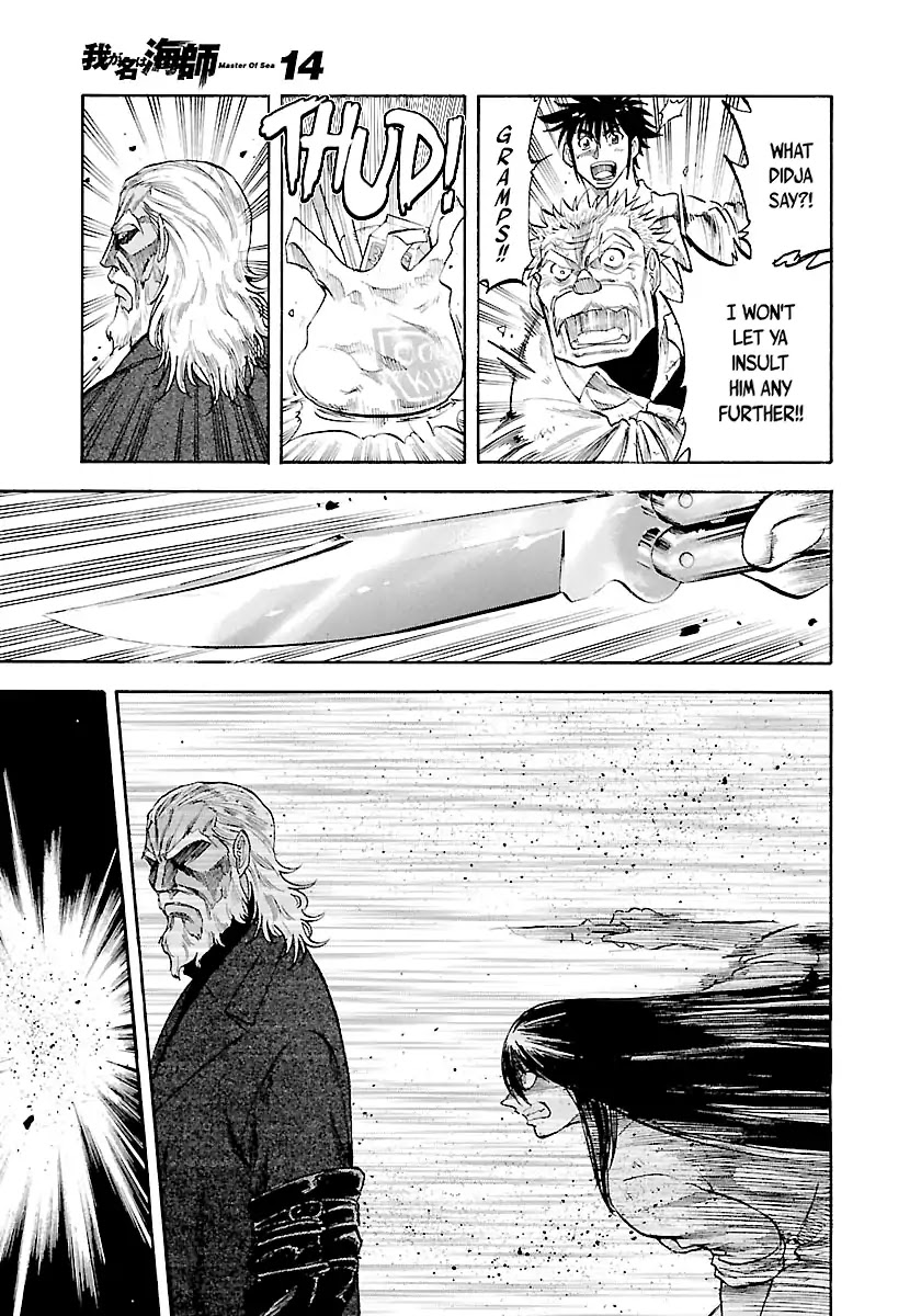 Waga Na wa Umishi Chapter 132 page 8 - Chapter 132: Old Ties and New Ties
