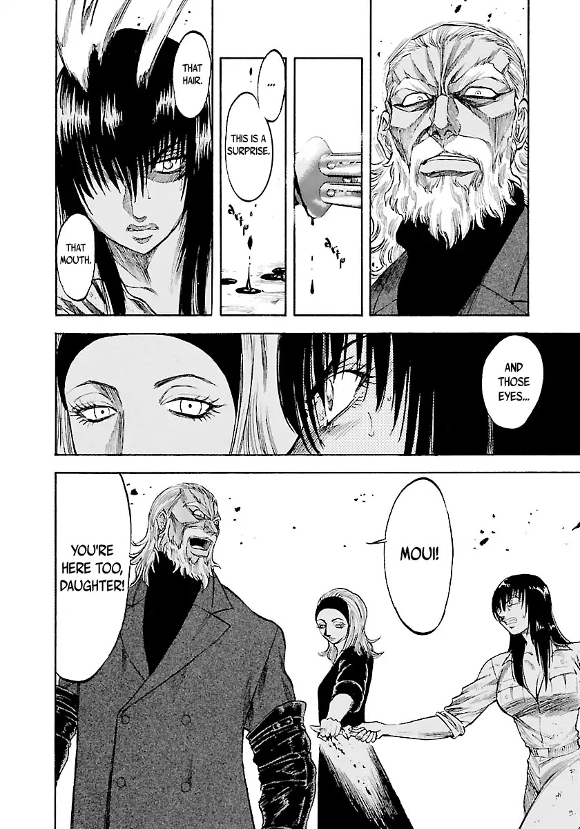 Waga Na wa Umishi Chapter 132 page 9 - Chapter 132: Old Ties and New Ties