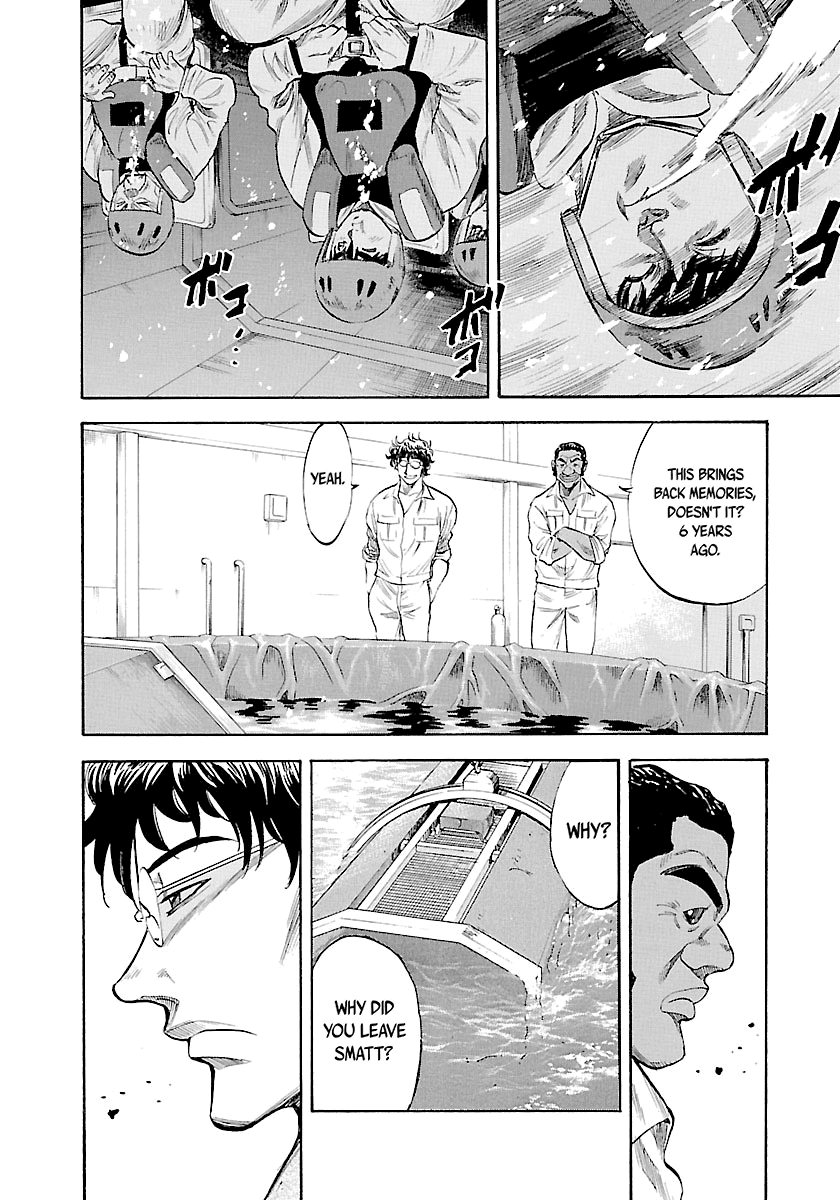 Waga Na wa Umishi Chapter 133 page 11 - Chapter 133: The Demon Instructor's Savior