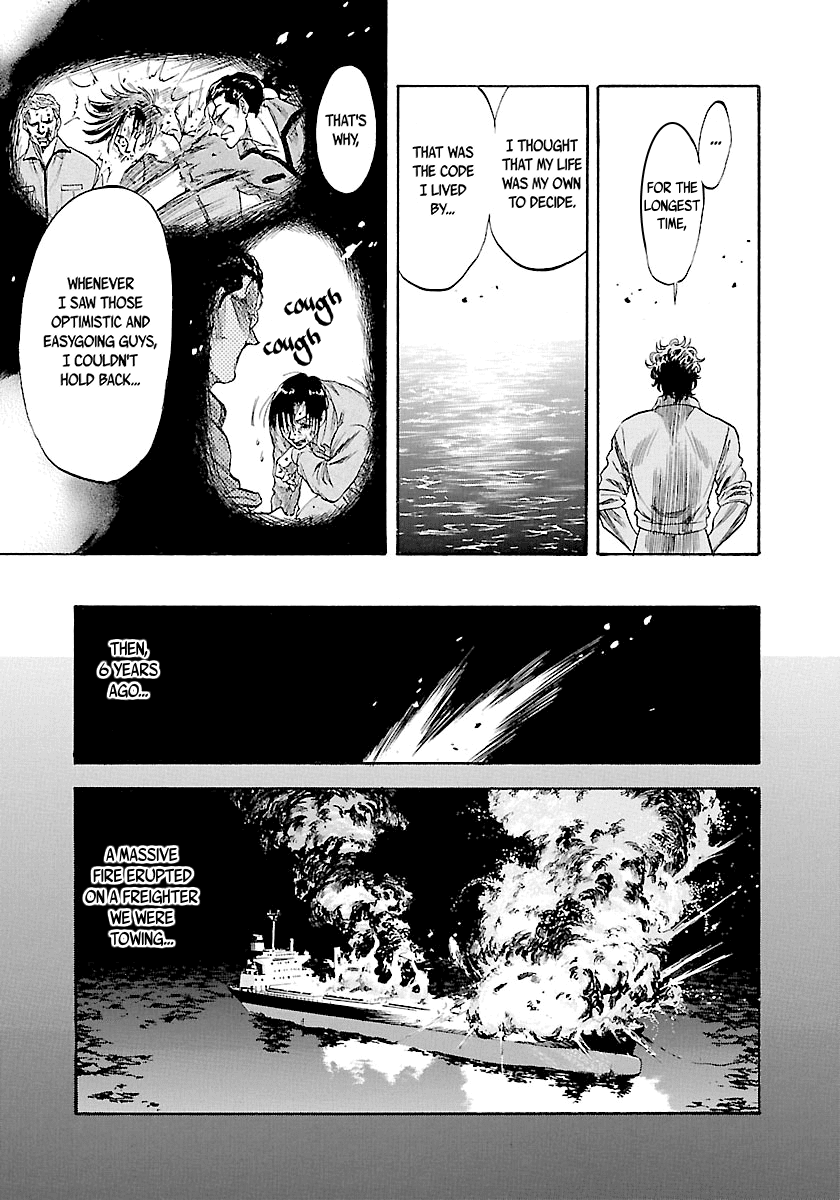 Waga Na wa Umishi Chapter 133 page 12 - Chapter 133: The Demon Instructor's Savior
