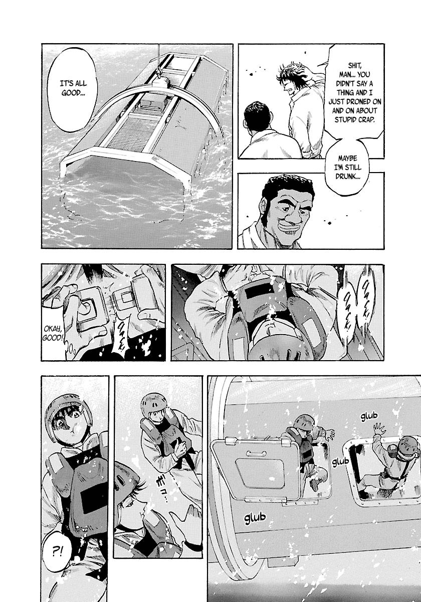Waga Na wa Umishi Chapter 133 page 15 - Chapter 133: The Demon Instructor's Savior