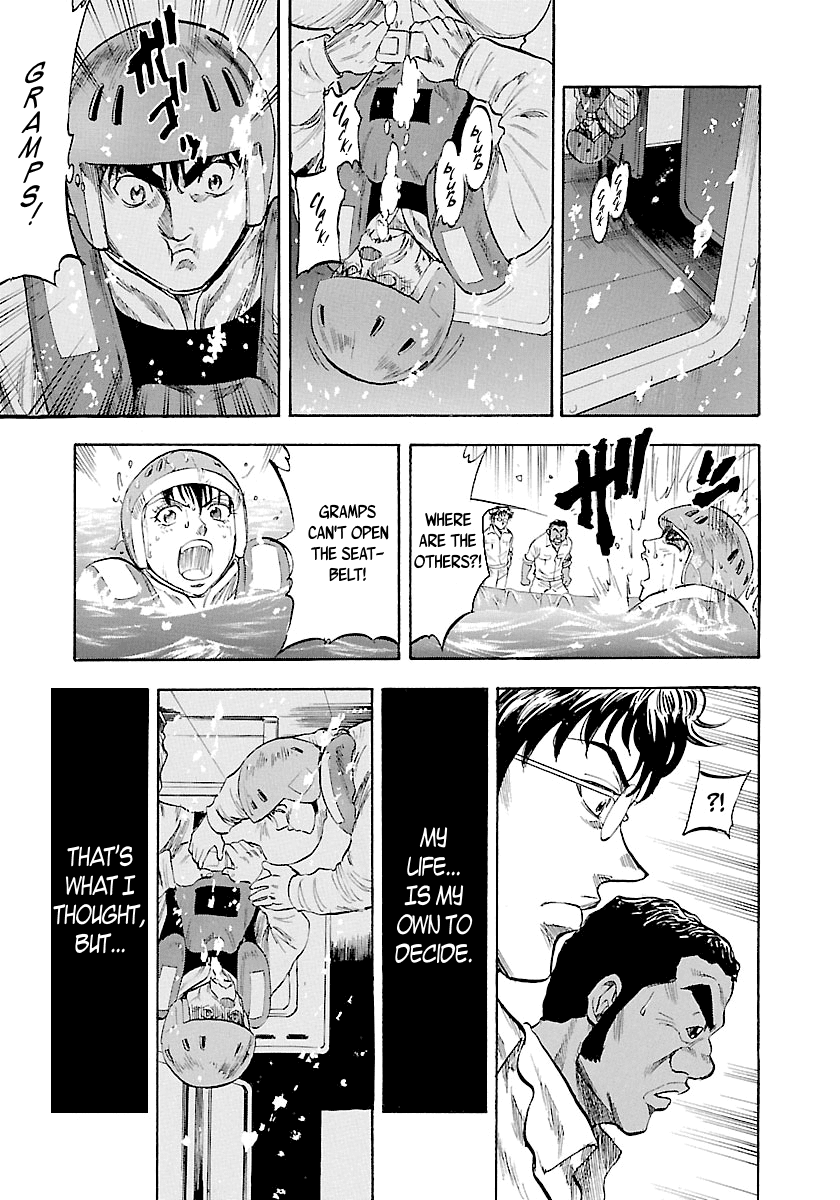 Waga Na wa Umishi Chapter 133 page 16 - Chapter 133: The Demon Instructor's Savior
