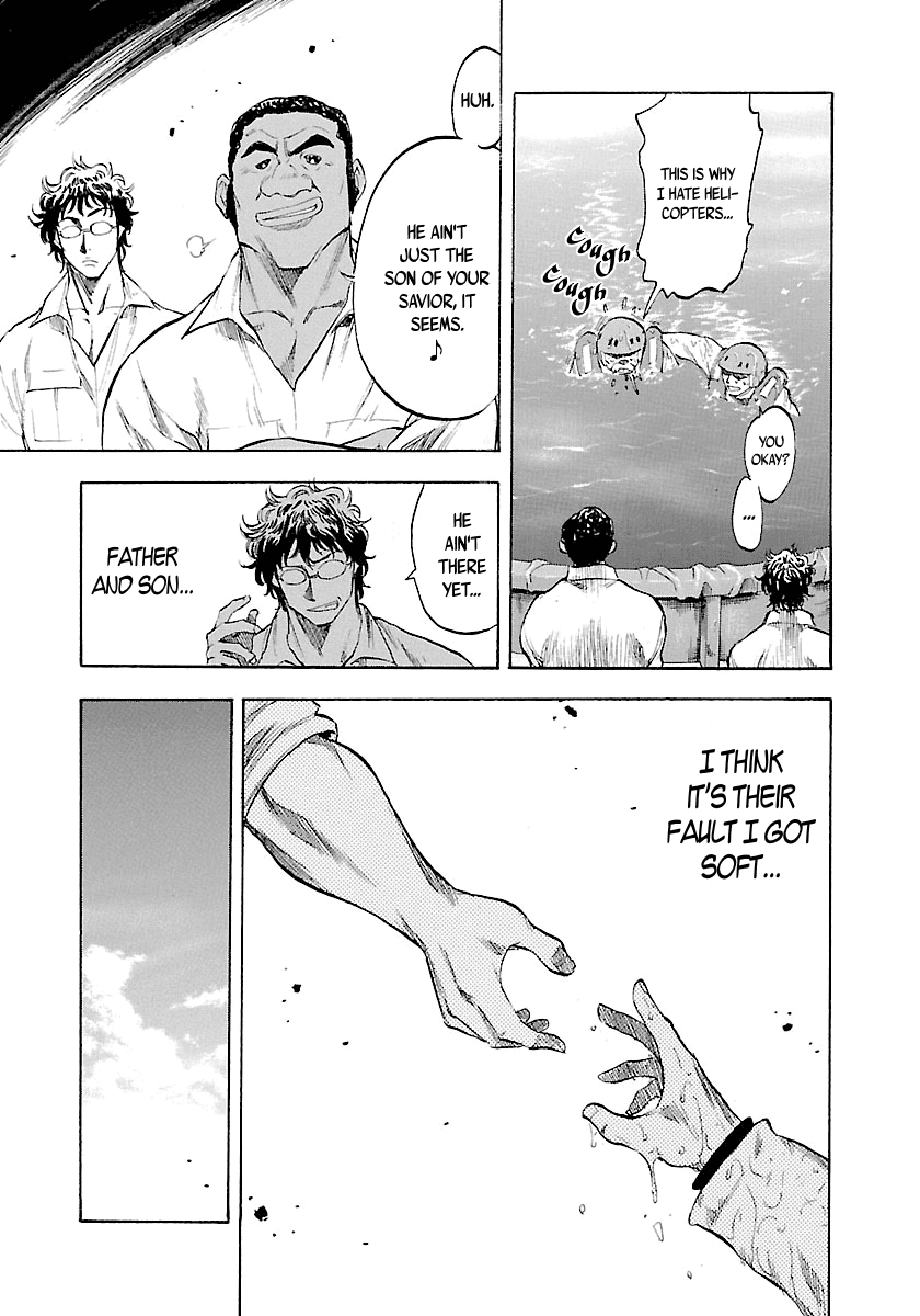 Waga Na wa Umishi Chapter 133 page 18 - Chapter 133: The Demon Instructor's Savior