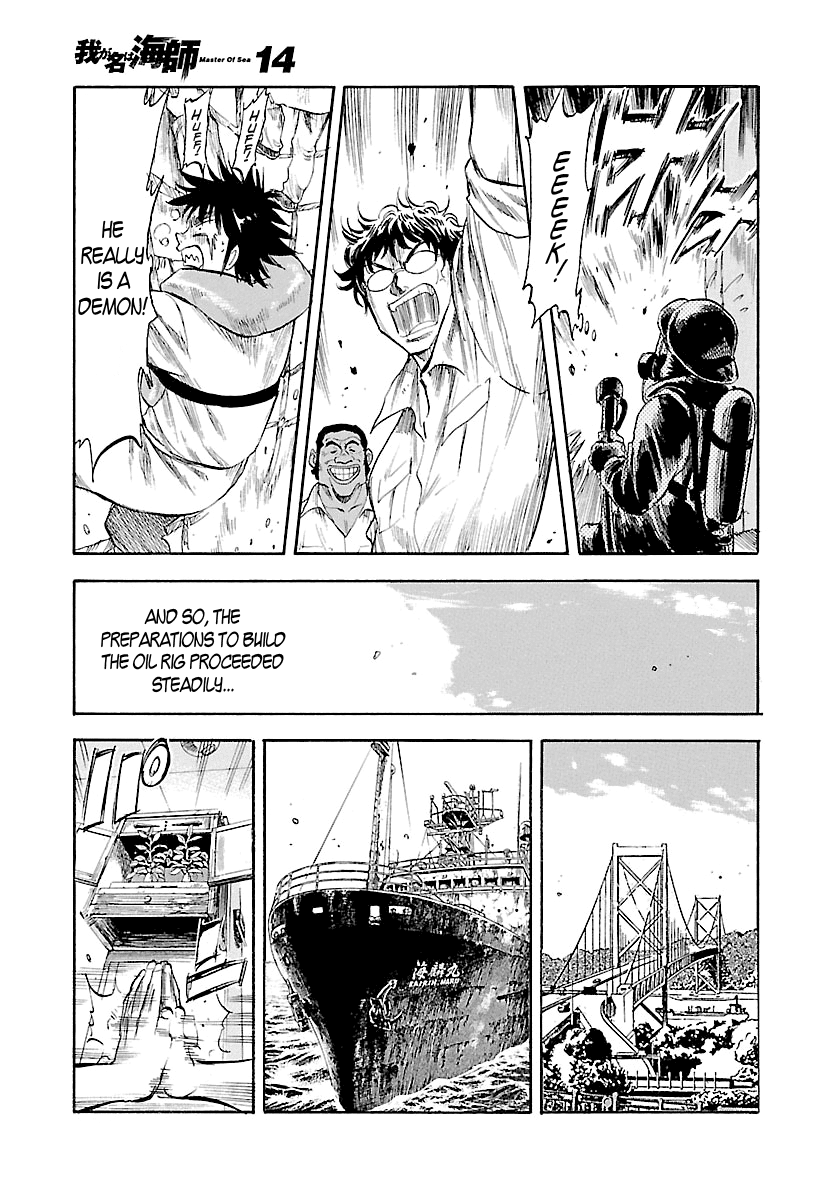 Waga Na wa Umishi Chapter 133 page 20 - Chapter 133: The Demon Instructor's Savior