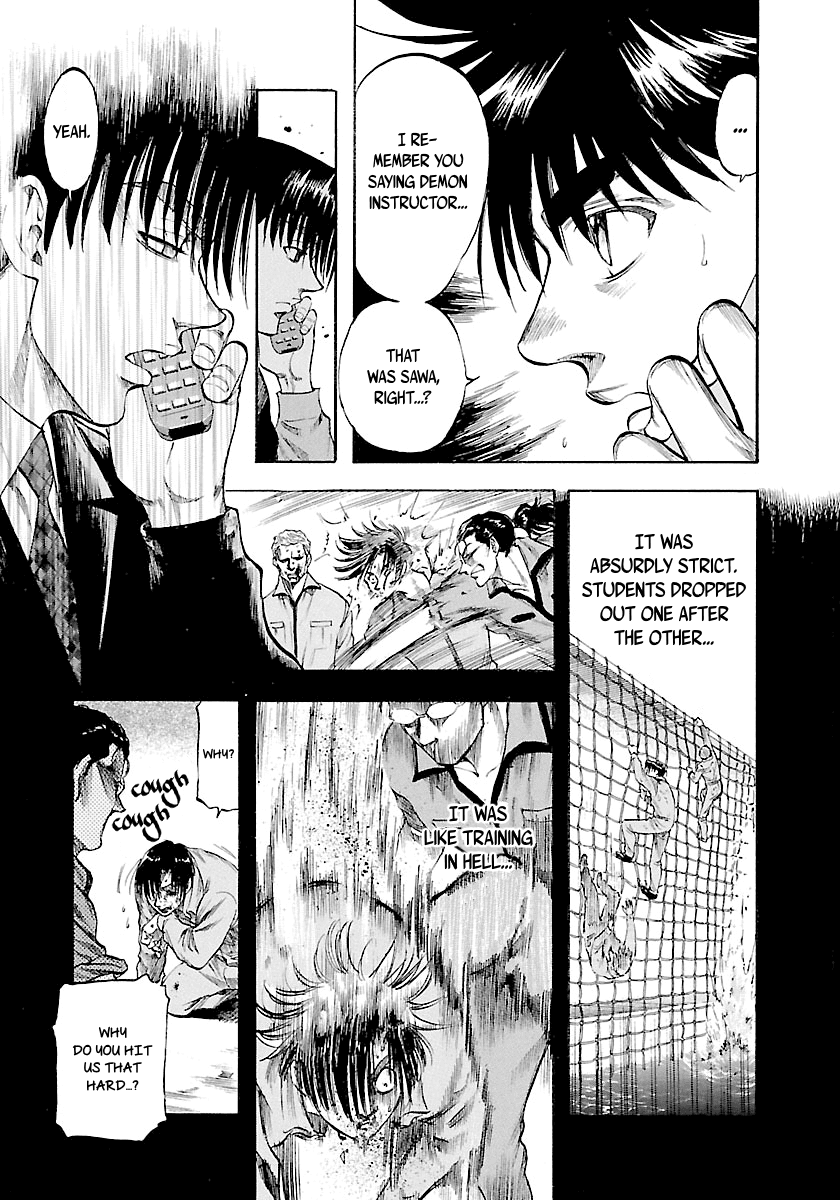Waga Na wa Umishi Chapter 133 page 4 - Chapter 133: The Demon Instructor's Savior